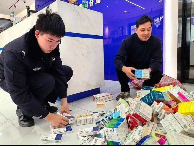 数智以前医保账户里的钱怎么转到现在医保卡里？手把手教你避坑