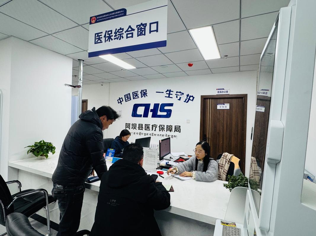 数智医保卡的钱能提出来吗?小白必看的官方解答